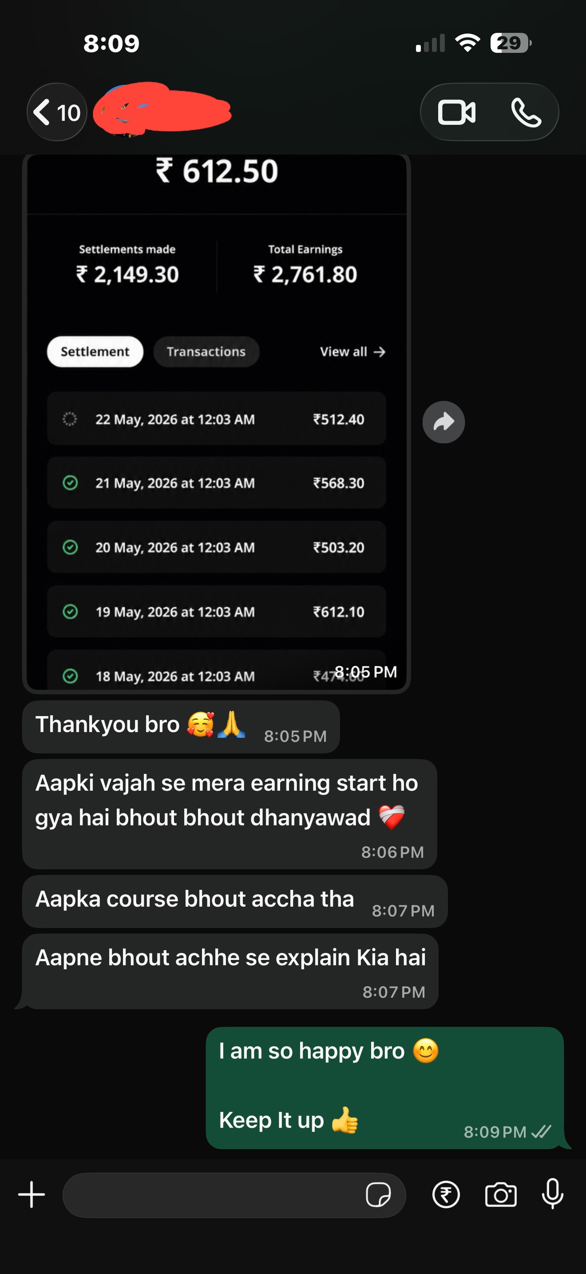 Real student review screenshot